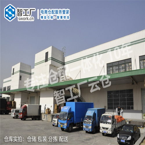 母婴电商仓储如何选？跨境与个人商务服务的多维对比与实用指南
