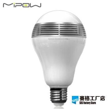 MIPOW首创PLAYBULB 手机平板创意蓝牙音箱 智能LED灯泡音响二合一,善融商务个人商城仅售458.00元,价格实惠,品质保证-其它时尚影音