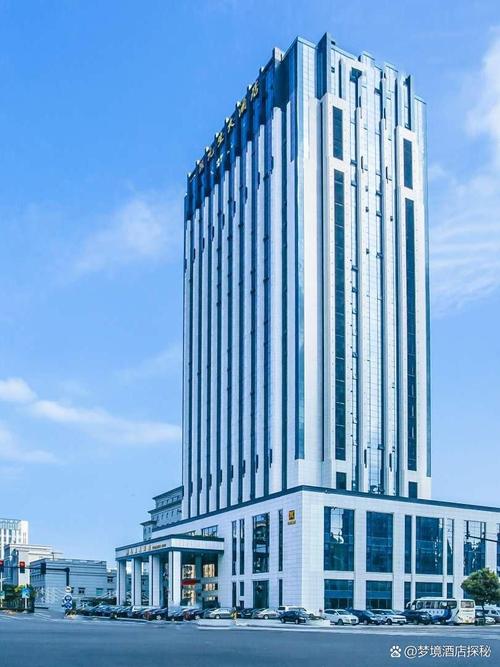 来看看百鸟园周边的这些高档酒店吧  舟山元生大酒店 【4.